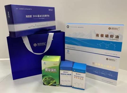 西岗包装盒定制